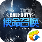 使命召唤ol助手app下载 使命召唤ol助手 for Android v2.2.0.922 手机安卓版官方下载