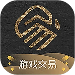 易手游app下载 易手游(游戏账号交易平台) v2.5.9 安卓版官方下载