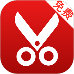 音频剪辑Lab app下载 音频剪辑Lab(音频编辑软件) v 1.1.0 安卓版官方下载