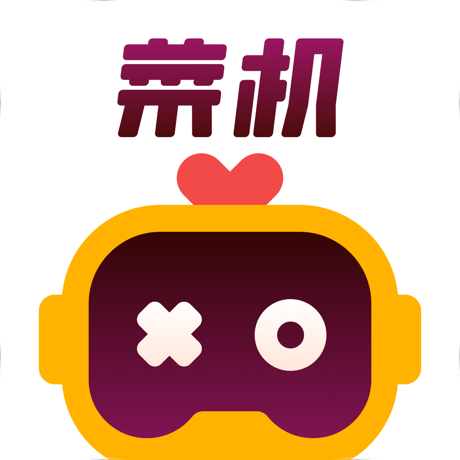 菜机app下载 菜机(云游戏平台) v5.20.6 安卓手机版官方下载