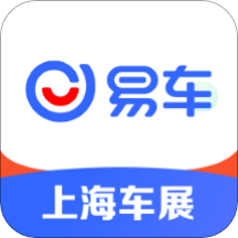 易车二手车交易平台app