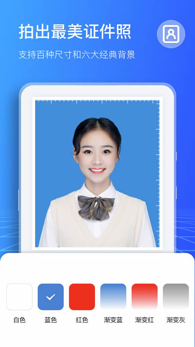 扫描计数王app下载 扫描计数王(扫描物品数量软件) for Android v1.13.4.1 安卓版官方下载