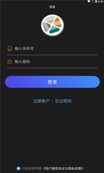 海藏数字藏品