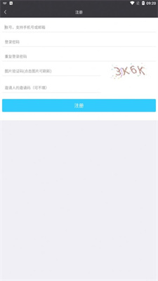 D1接码
