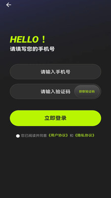 卡岛球星