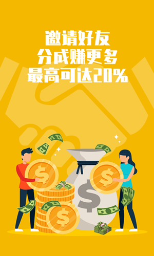 (某)手免费增长1w赞软件