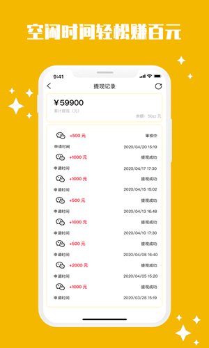 (某)手免费增长1w赞软件