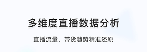 考古加