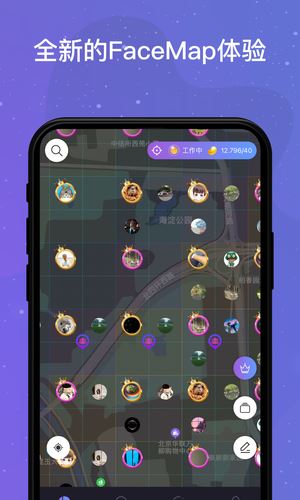 领主世界下载 领主世界app  for Android V4.3.2 安卓手机版官方下载