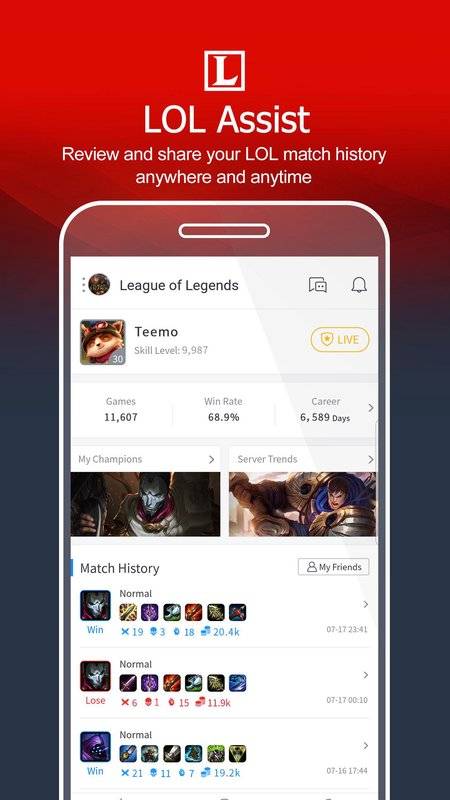 g社(Garena)