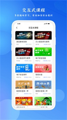 链工宝扫一扫出答案