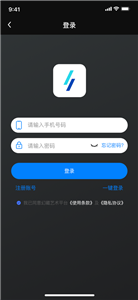 幻藏数字藏品