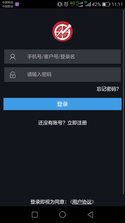 股联社