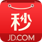 京东抢购秒杀神器app(京东秒杀)