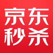 京东抢购秒杀软件