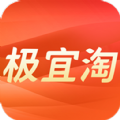 极宜淘试用平台