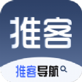 推客app