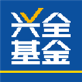 兴全基金