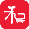 义和购物