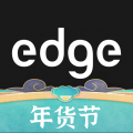 edge潮流app下载 edge潮流 for Android v7.55.0 安卓版官方下载