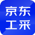 京东工采app下载 京东工采(采购平台) for Android v1.0.6 安卓版官方下载