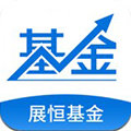 展恒基金网