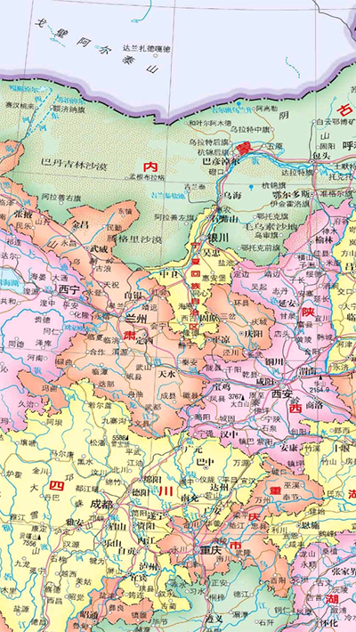 北斗卫星地图app官方下载最新版