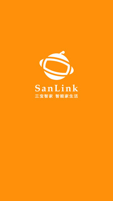三宝智家APP