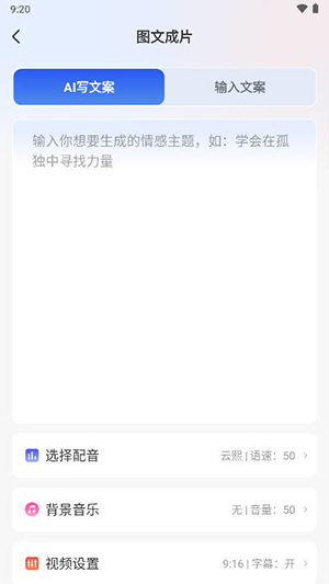 推文岛app官方手机版