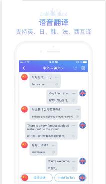 咪咕灵犀app(附使用方法)