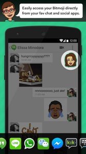 Bitmoji(Bitstrips安卓版)