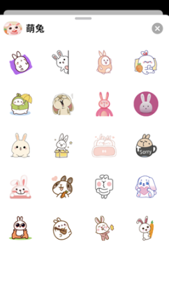 萌兔斗斗图官方app