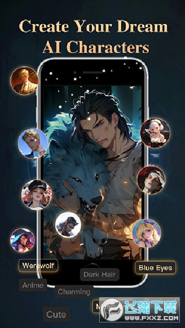 Sayloai虚拟聊天app官方版