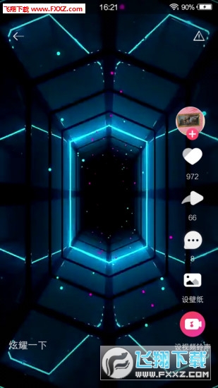 酷音来电秀app