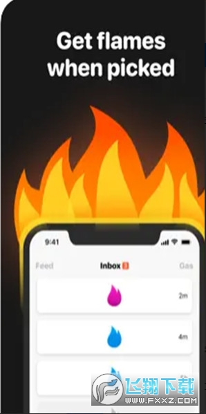 Gas app官方最新版