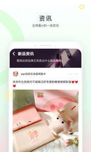 西五街移动版