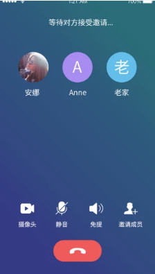 嘟嘟视频app