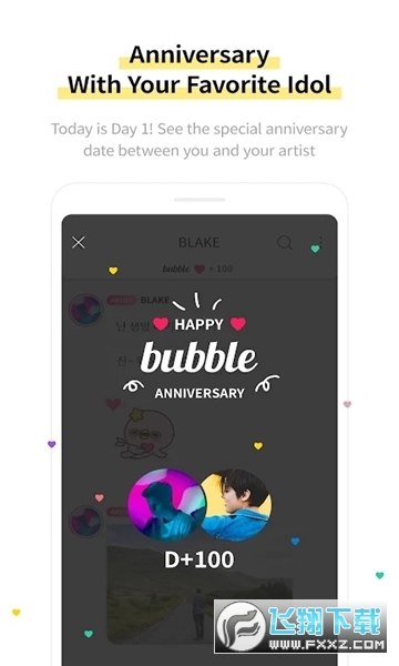 top bubble最新安装包