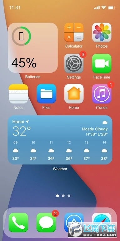 iPhone14模拟器中文永久版最新2023