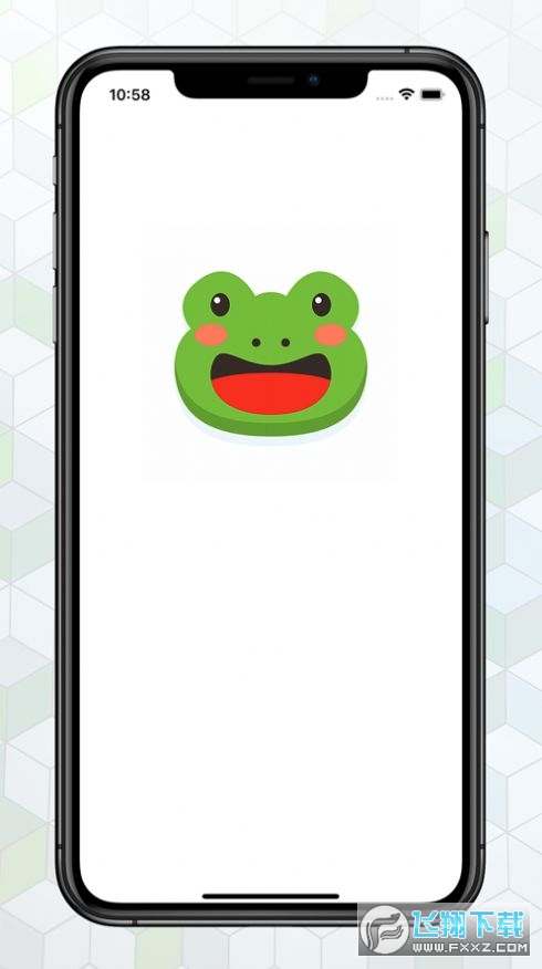 绿蛙密聊app官方最新版