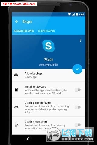 App Cloner(分体微信安卓版)