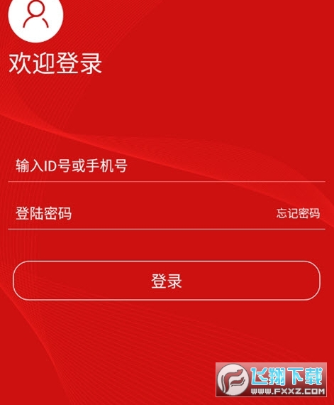 圆梦云聊最新版2022