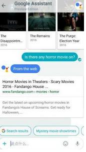 Assistant Enabler(Google Assistant中文版)