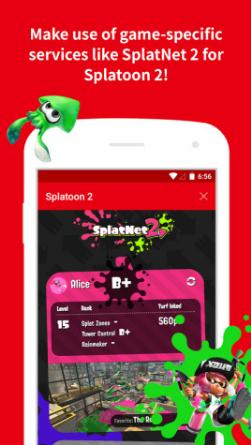 nintendo switch online app(任天堂switch online)