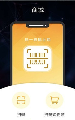 友趣健身绿色app