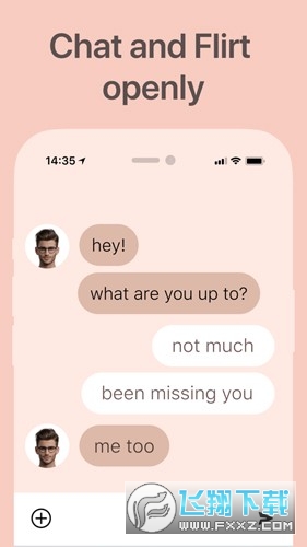 iBOY虚拟男友app官方免费版