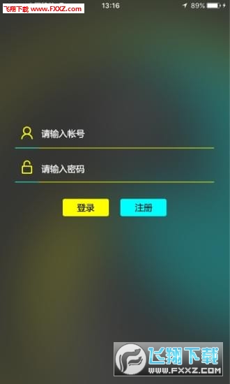 聊一聊app