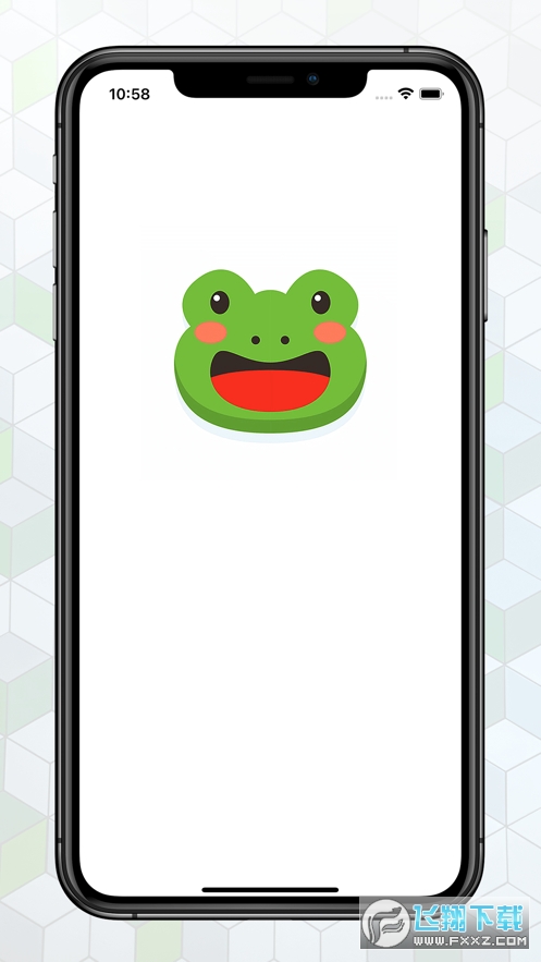 绿蛙密聊app最新手机版