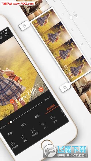 q动态头像制作app