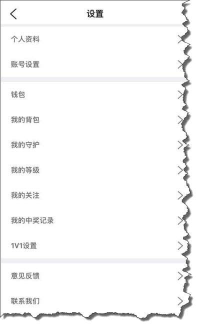 青梅1v2语音交友最新app
